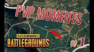 PUBG | PVP Moments #1