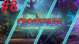 Mystery Case Files: Crossfade Walkthrough part 8