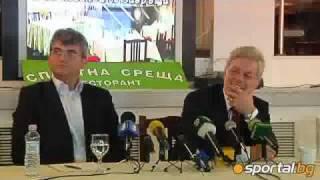 Mihov: We propose to stop for a bit of football - part 4