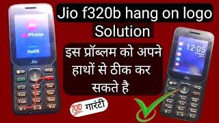 Jio f320b hard reset l Jio f320b hang on logo salution l जिओ  f320b सॉफ्टवेयर प्रोबलम