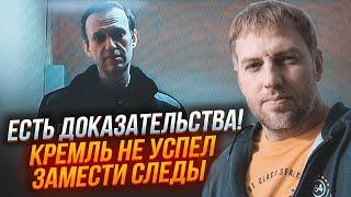 ОСЄЧКІН: люди, які бачили тіло Навального розповіли несподіване, офіцери росії тікають з армії