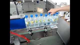 500ml bottles automatic labeling machine for mineral water labeller/label applicator facility