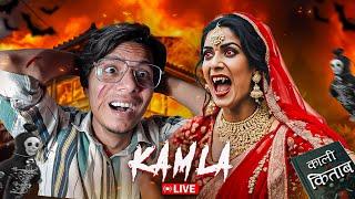 Let's Cure Kamla [Live] | KAMLA - The Indian Horror Game