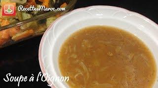 Soupe Réconfortante pour l'hiver - Soupe aux Oignons