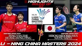 FENG/HUANG (CHN) vs Hiroki MIDORIKAWA/Natsu SAITO (JPN) | China Masters 2024 BADMINTON