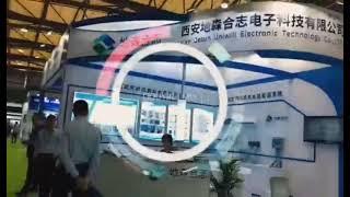 Desun Uniwill  is participating in the IE Expo China 2023