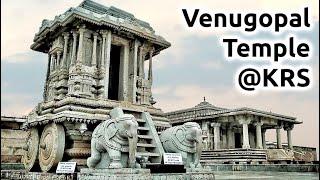 Venugopal Swamy Temple KRS Backwater Mandya tourism Karnataka tourism