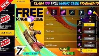 Free Magic Cube Confirmed  | 7th Anniversary Callback Event | free fire new event | ff new event