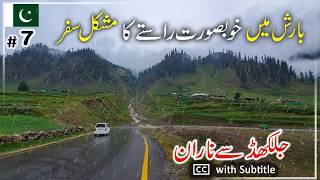 Naran Travel in heavy rain