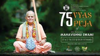 Invitation | 75th Vyasa Puja of HH Mahavishnu Swami | ISKCON Nepal