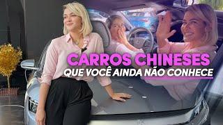 CARROS CHINESES QUE VOCÊ AINDA NÃO CONHECE | COM DANIELA SENA