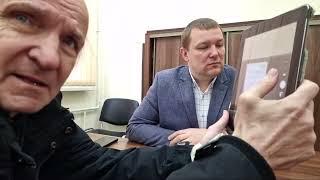 САМОЗВАНЦЫ  ИЗ ЖИЛИНСПЕКЦИЯ СЗАО, САМИ РАССКАЗАЛИ ПРАВДУ 