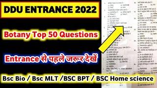 DDU Entrance Exam Important Questions Botany | #ddu