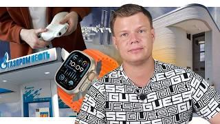 3D печать в Apple Watch || Газпром и 3D печать || Нейросеть создает двигатели и 3D модели