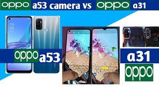 Oppo a53 | Oppo a53 camera test | Oppo a53 vs Oppo a31 | oppo a53 slow motion