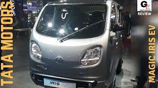 Tata Magic Iris EV | electric vehicle | walkaround | actual look !!!