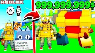 СИМУЛЯТОР ПИТОМЦЕВ Х! ОТКРЫЛ СЕКРЕТНЫЙ ЯЩИК И ЗАРАБОТАЛ 999,999,999 $ ROBLOX PET SIMULATOR