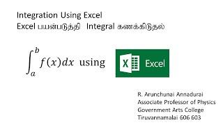 Integration Using Excel