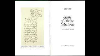 Javahiru'l-Asrar - Gems of Divine Mysteries (2024) 1/5 - paragraphs 1-12