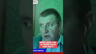 Дмитрий Потапенко - Канаде не нужно становится 51 штатом и меньше зависеть