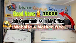 Jobs Opportunities in My Office | Good Salary with Free Website And Methed | ADI RAO