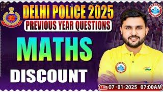 Delhi Police Vacancy 2025 | Discount Maths Class | Delhi Police Maths Class | Maths By Rahul Sir