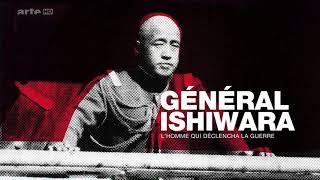 Ishiwara Kanji: Der General, der Japan in den Zweiten Weltkrieg führte Doku (2012)