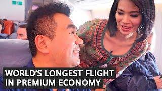World's LONGEST FLIGHT in Premium ECONOMY on Singapore Airlines