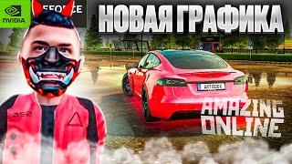 ЗАЧЕМ ЖДАТЬ GTA 6 ЕСЛИ ЕСТЬ AMAZING ONLINE