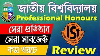 NU Professional Honours 2022 || Best Institute Review || Professional BBA, CSE, ECE || IST Review