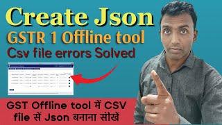 gst offline tool gstr 1 csv file | gst offline tool gstr 1 error |