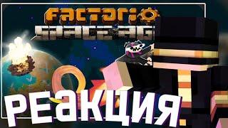 ПУГОД смотрит Как инженеры в КОСМОС летели | Factorio Space Age | Реакция на @ObsidianTime