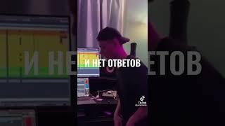 Авторитеты от Jamik.        #рекомендации #tiktok #music #музыка #подписка