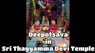 Deepotsava in Sri Thagyamma Devi Temple