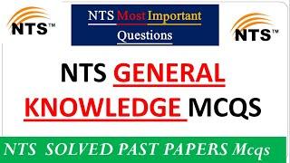 nts general knowledge mcqs 2022|nts questions and answers|nts gk mcqs