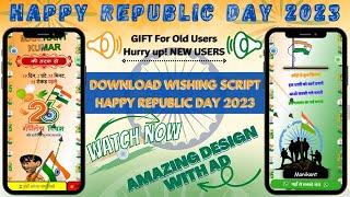 Happy Republic Day 2023 Wishing Script Download | Make Republic Day 2023 Amazing Wishing Website‍️