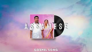 Ranjan Chutia // All gospel songs // whpc //