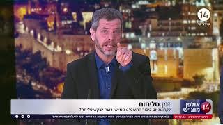 שי גולדן מבקש סליחה מלפיד: "מצטער שביקרתי ולא היללתי אותך, את הקול שלי יש לך"