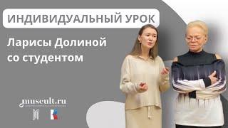 Делимся распевкой с урока у Ларисы Долиной! 