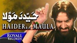 Nadeem Sarwar | Haider Maula | 2017 / 1439