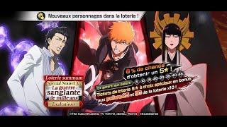 Bleach Brave Souls Invocation Loterie TYBW "Exaltations"