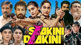 Saakini Daakini Full Movie Dubbed In Hindi | Regina, Nivetha, Kabir, Amit | Review & Facts 2022