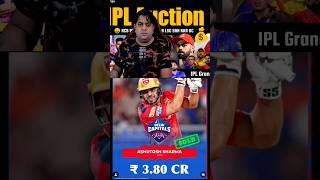 Ashutosh Sharma aur price deserve krta thaa IPL AUCTION 2024 #shorts #ashutoshsharma #bgt #indvsaus