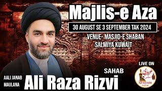 *LIVE MAJLIS E AZA MASJID SHABAN SALMIYA KUWAIT* 3/9/2024/1446