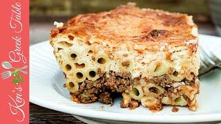 Pastitsio | Greek Pastitsio Recipe