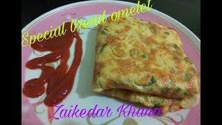 How to make delicius bread omelet by Zaikedar Khana