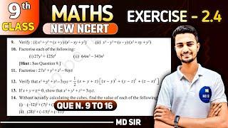 Class 9 Maths Chapter 2 | Polynomials Solutions | Exercise 2.4 Q9 to Q16