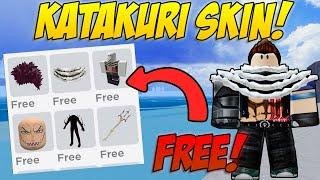 FREE KATAKURI SKIN for Roblox Blox Fruits! | FREE Permanent Fruit Roblox 2025!