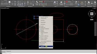 Копировать свойства слоя AutoCAD