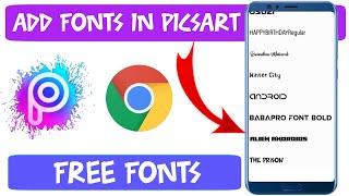 how to add font in picsart 2023 | how to add custom fonts in picsart | picsart font kaise add kare